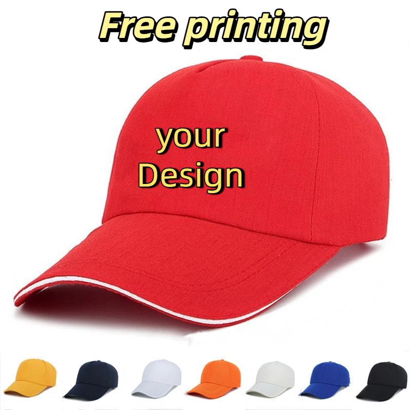 Fishing Hat - Herren-Mützen mit individuellem Druck, Stickerei, Logo,